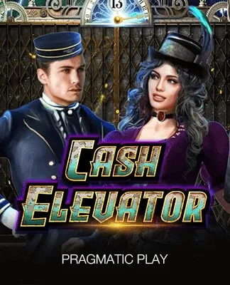 Cash Elevator - PP