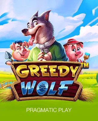 Greedy Wolf - PP