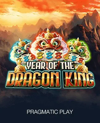Year Of The Dragon King - PP