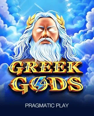Greek Gods - PP