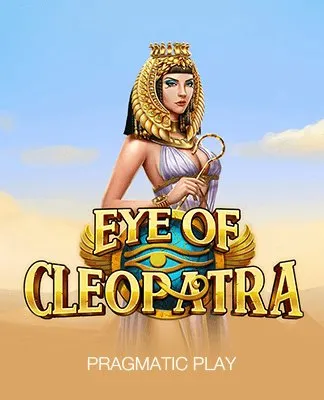 Eye of Cleopatra - PP