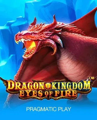 Dragon Kingdom - Eyes of Fire - PP