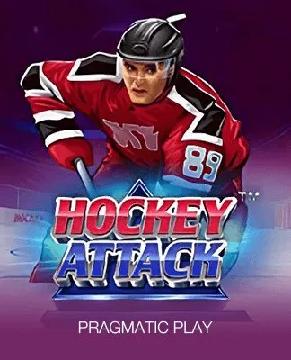 Hockey Attack - PP