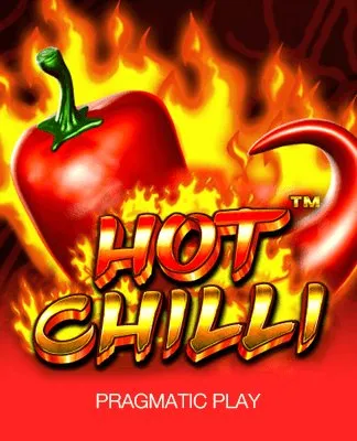 Hot Chilli - PP