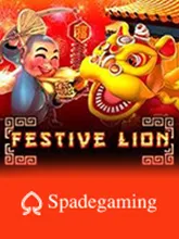 Festive Lion - SG