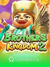 Brothers Kingdom 2 - SPADEGAMING