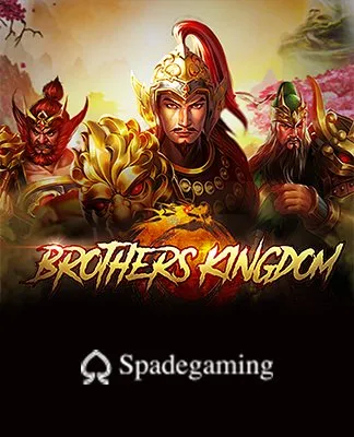Brothers kingdom - SG