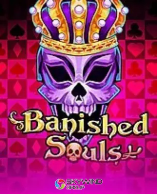 Banished Souls 96.07 - SKYWIND