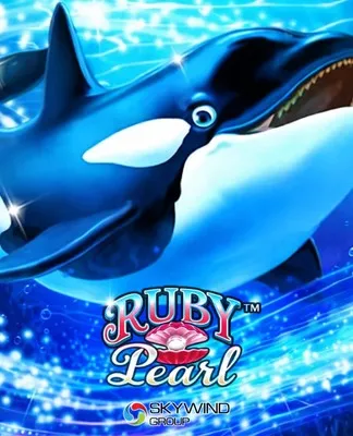 Ruby Pearl - SKYWIND