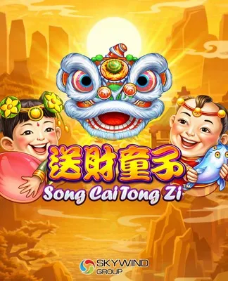 Song Cai Tong Zi - SKYWIND